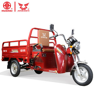 2018 mejor seguridad y Popular 48V 800W triciclo eléctrico para pasajeros - Product Image 1