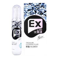 Solution liquide de nettoyage de bijoux, pour argent, or, platine et diamant, 20 ml, vente en gros