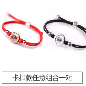 100 idiomas <span class=keywords><strong>te</strong></span> amo cuerda roja regalo - Product Image 3