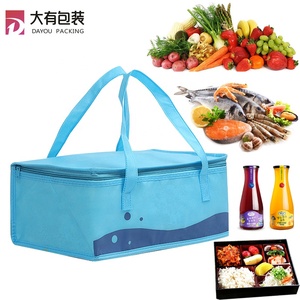 Fábrica de aluminio térmica de <span class=keywords><strong>comida</strong></span> Pizza carne helado cerveza azul no tejida de la entrega de alimentos refrigerador aislado bolsa de - Product Image 2