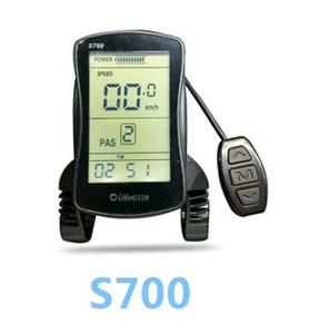 ราคาถูก MXUS 250วัตต์จักรยานไฟฟ้าชุดราคาในประเทศบังคลาเทศ - Product Image 6