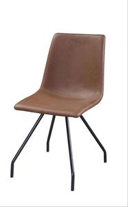 De gama alta moderno y cómodo tejido <span class=keywords><strong>Patchwork</strong></span> silla - Product Image 2