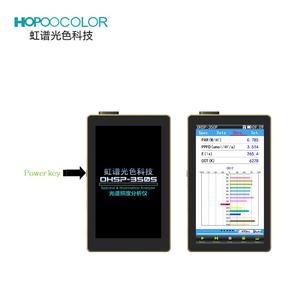 OHSP350P Handheld Quantum Par Meter kann auch <span class=keywords><strong>CCT</strong></span>,<span class=keywords><strong>CRI</strong></span>,Lux,Spectrum,PPFD testen - Product Image 5