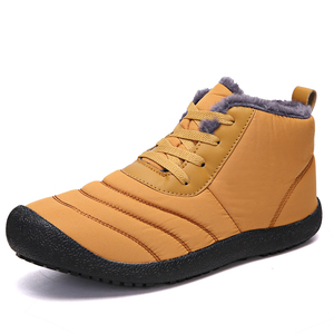 Zapatillas de casa cómodas con botines Unisex cálidos zapatos de algodón de invierno para hombres - Product Image 1