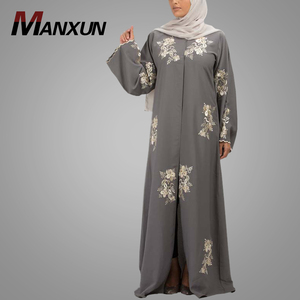 gray abaya