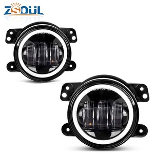 30w lámpara de niebla con DRL impermeable fuera de la carretera 4 "Motor de la motocicleta led Luz de niebla - Product Image 2