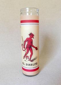 Vela Votiva de Vidrio con Diseño de Arte Folclórico Mexicano, Estilo Latinoamericano Vintage - Product Image 3