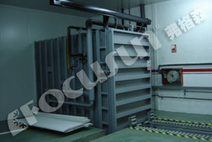 Focusun refrigerador contenerizado de vacío de fama mundial - Product Image 2