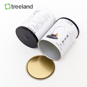 Cấp thực phẩm Vòng giấy ống hộp có thể tái chế thực phẩm rỗng lon với EOE có thể nắp cho bao bì biến mất in ấn xử lý - Product Image 3