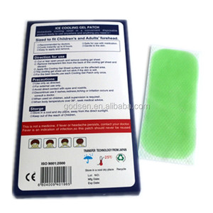 2017 vente chaude réduire la fièvre frais patch est aquacel cool gel patch - Product Image 3