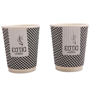 Petit sac de papier kraft brun de qualité alimentaire jetables tasses à café - Product Image 5