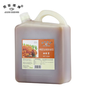 710g de inmersión condimento <span class=keywords><strong>dulce</strong></span> y agria salsa para comida deliciosa - Product Image 3