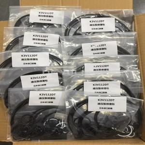 K3V112DT гидравлическое уплотнение насоса Ремонтный комплект-хомут с круглым воротником для мальчиков и девочек комплект экскаватора - Product Image 2