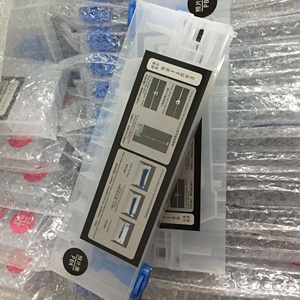 Cartuccia d'inchiostro vuota da 220 ml per stampanti Epson Mimaki Roland Mutoh - Product Image 3