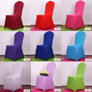 ปลอกหุ้มเก้าอี้สแปนเด็กซ์สีขาว/ปลอกหุ้มเก้าอี้งานแต่งงานสีขาว - Product Image 3