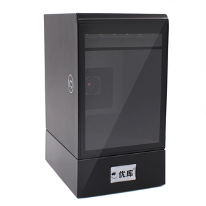 Offre Spéciale pour supermarché MP7200 de scanner de <span class=keywords><strong>code</strong></span> barres de plate-forme - Product Image 2