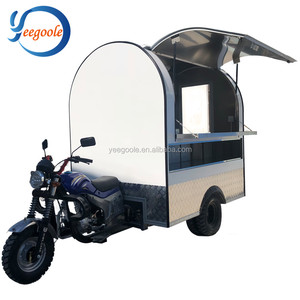 Rampes électriques pour remorque, moteur camion, élément de chauffage, grill chariot de nourriture - Product Image 1