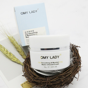 OMY señora <span class=keywords><strong>promueve</strong></span> eliminación arrugas tono blanco Crema Cara para damas cosméticos para el cuidado de la piel Etiqueta Privada - Product Image 1