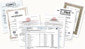 ISO/ HACCP/KOSHER/HALAL Сертифицированный авокадо соя unsaponifiables с полным фитостеролом растительный стерил - Product Image 6
