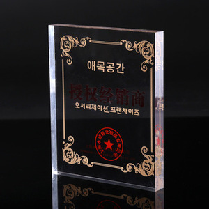 <span class=keywords><strong>Trofeos</strong></span> <span class=keywords><strong>de</strong></span> <span class=keywords><strong>poker</strong></span> - Product Image 3