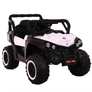 Bebé paseo <span class=keywords><strong>en</strong></span> coche de ruedas grandes de gran espacio seguro para niños coche de juguete eléctrico - Product Image 4