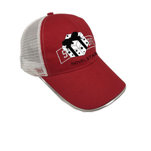Venta <span class=keywords><strong>directa</strong></span> de fábrica de alta calidad de encargo gorra de béisbol roja - Product Image 1