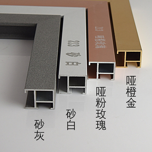 Khung ảnh nhôm khung ảnh hồ sơ chải nhôm kim loại nhà máy bán hàng trực tiếp siêu HD kim loại ảnh in kỹ thuật số - Product Image 4