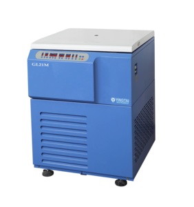 21000rpm 4x800ml Swing Rotor e 6x500ml Angel Rotor Grande Capacidade Piso Permanente de alta velocidade refrigerado Lab Centrífuga - Product Image 2
