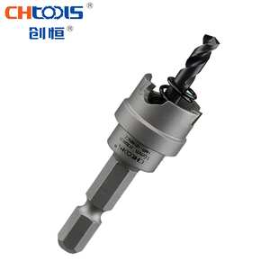 Bonne Réputation Prix Usine Pratique Carbure <span class=keywords><strong>Scie</strong></span> <span class=keywords><strong>Cloche</strong></span> - Product Image 1
