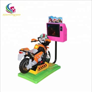 Xiaotongyao interior niños moneda columpio coche niños operados paseo máquina de juegos para la venta - Product Image 1