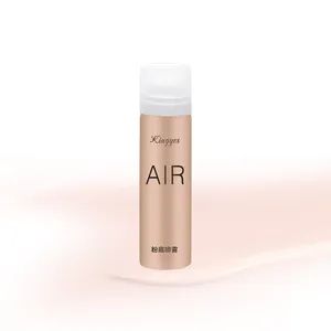 最新的化妆Airflash粉底喷雾喷枪黑色皮肤