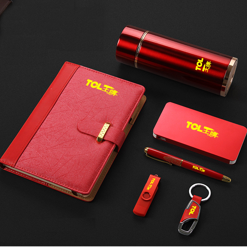Bank Insurance Airlines Logo custom gift Automobile company employee welfare annual - Product Image 2