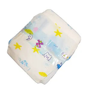 最好的质量免费样品时尚有机棉 pe膜 Preemie 婴儿尿布垫在包德国/韩国
