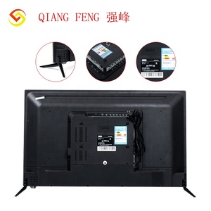 Porcellana um buon mercato TV LED buon prezzo uma produção HDMI 720 32 Pollici pronta LED TV HD 1366 P 1 grande Schermo Intellig - Product Image 1