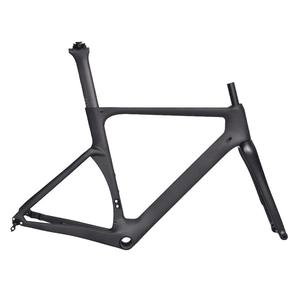 Course | Aéro | Carbone | Frein à disque | <span class=keywords><strong>Cadre</strong></span> de vélo de <span class=keywords><strong>route</strong></span> | 700C R06 - Product Image 1