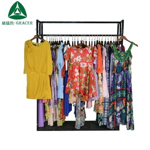 <span class=keywords><strong>Ropa</strong></span> <span class=keywords><strong>usada</strong></span> Francia <span class=keywords><strong>venta</strong></span> al por mayor vestido de seda de comprar <span class=keywords><strong>ropa</strong></span> <span class=keywords><strong>usada</strong></span> a granel - Product Image 5