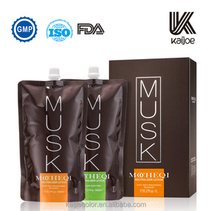 Brezilyalı Keratin Yumuşatma saç düzleştirme kremi 1000 ml * 2 - Product Image 1