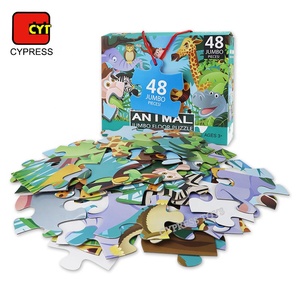 Cartoon Forest Animals Pattern <strong>Jigsaw</strong> Puzzle Paper <strong>3D</strong> Puzzle <strong>Jigsaw</strong> - Product Image 4