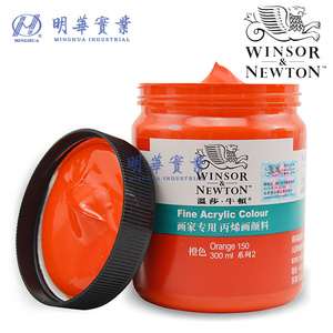 <span class=keywords><strong>Winsor</strong></span> & <span class=keywords><strong>Newton</strong></span>-pinturas acrílicas, 300ml, 113046 - Product Image 2