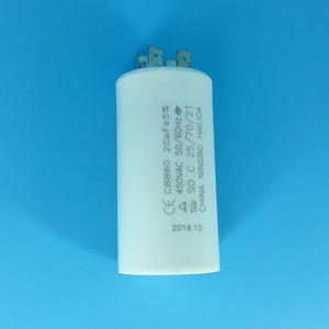 Motor 0.75kw <strong>capacitor</strong> cbb60 <strong>capacitors</strong> 20uf <strong>20mf</strong> 400v ac / motor polypropylene <strong>film</strong> capacitor zr  hailida 1uf - Product Image 1