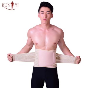 Recortador de sudor premium, <span class=keywords><strong>faja</strong></span> <span class=keywords><strong>lumbar</strong></span>, cinturón de calentamiento <span class=keywords><strong>para</strong></span> el <span class=keywords><strong>dolor</strong></span> de espalda - Product Image 6