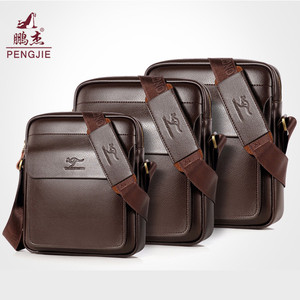 Borse a tracolla singole Casual da lavoro di moda borsa a tracolla a tracolla in pelle PU impermeabile da uomo - Product Image 5