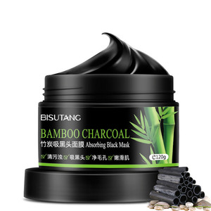 <span class=keywords><strong>Masque</strong></span> noir peel-off OEM purifiant pour éliminer les points noirs, nettoyage en profondeur, <span class=keywords><strong>masque</strong></span> noir au charbon de bambou pour les cicatrices d'acné et les imperfections - Product Image 2