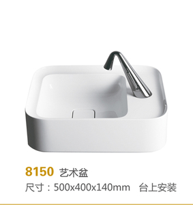 Vente chaude sanitaires en céramique lavage évier <span class=keywords><strong>sous</strong></span> <span class=keywords><strong>le</strong></span> mont bassin - Product Image 1