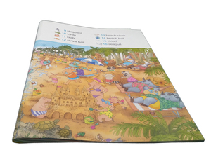 <span class=keywords><strong>Mi</strong></span> primer libro de inglés de la imagen-para los niños - Product Image 5