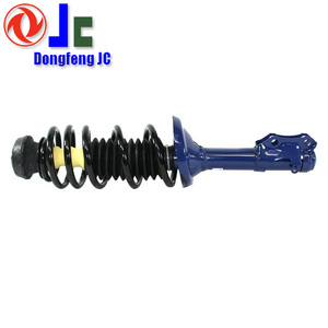 Hecho en China de 1993 a 1998 Golf 1996-1998 Jett * VW Shock Absorber - Product Image 1