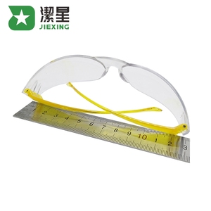 <span class=keywords><strong>ANSI</strong></span> z87 évalué à haute impression lunettes de sécurité - Product Image 5
