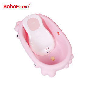 Bañera plástica del bebé de la venta caliente con la bañera grande del baño del bebé de la bañera de Seat - Product Image 4