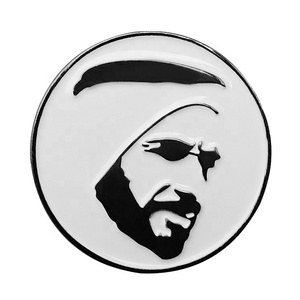 Venta al por mayor 2019 Thinkstock sheikh zayed imán Año de la tolerancia placa - Product Image 4