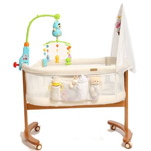 <span class=keywords><strong>Parc</strong></span> À bébé Moustiquaire En <span class=keywords><strong>Bois</strong></span> Naturel Conceptions Bébé Berceau - Product Image 1